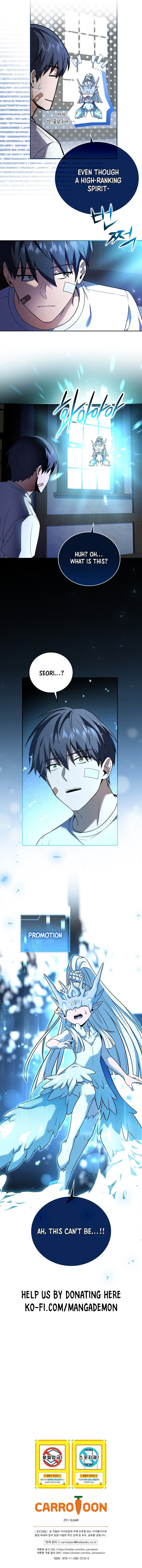 The Frozen Player Returns, Chapter 93 image 14